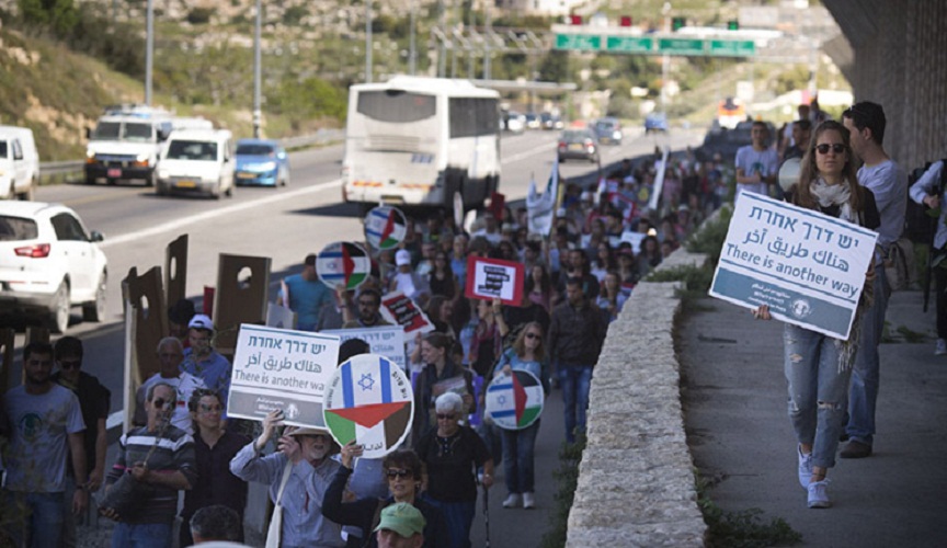 Palestinos e israelíes marchan contra ocupación