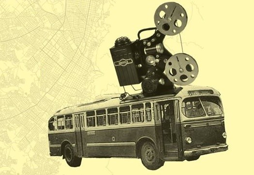 Gestores audiovisuales se fortalecen en la V Cinemateca Rodante
