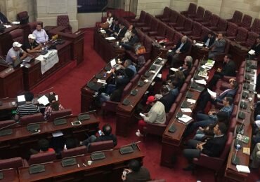 Reforma política suprime la Comisión de Acusaciones y crea tribunal de aforados