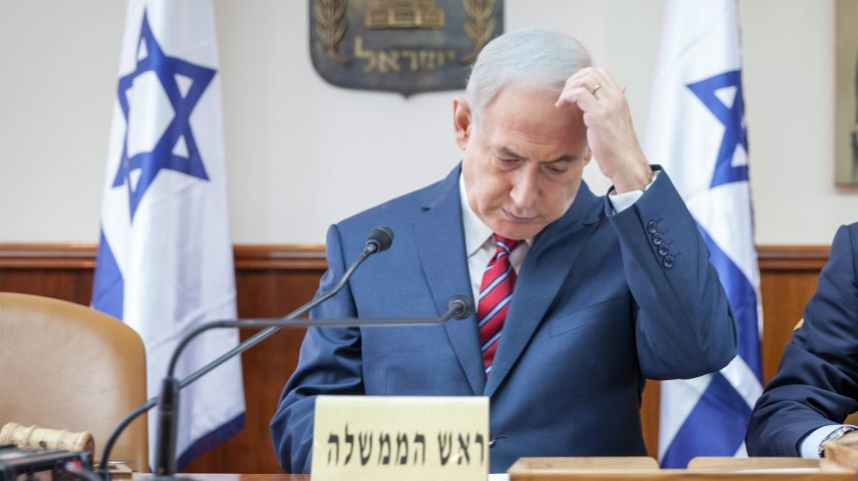 Primer ministro israelí investigado por corrupción
