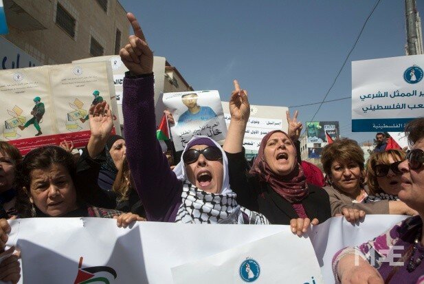 La dureza de la cárcel para las mujeres palestinas.