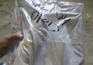 El fraude electoral también está a la vuelta de la esquina