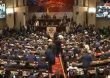 Así fue la primera instalación de Gustavo Petro del Congreso