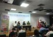 Comité Nacional de Participación (CNP) realiza encuentro de Juventudes en Cali